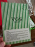 威古氏（VEGOOS）墨镜男女新款偏光太阳镜防紫外线UV400大框开车眼镜显脸小6259 实拍图
