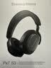 宝华韦健Px7S3 头戴式蓝牙耳机【30天价保】 HiFi音质B&W主动降噪无线耳机非PX7S2E华为苹果适用 玄铁黑 实拍图
