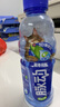 脉动猫薄荷限定瓶600ML*15瓶电解质水运动功能饮料补水低糖维生素整箱 实拍图