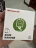 纽曼（Newmine）45W快充氮化镓充电器兼容PD20W/30W/40W双Type-C口充电头 支持苹果18/17/16/ 15手机平板等 白色 实拍图