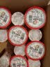 米婆婆醪糟米酒290ml*12杯酒酿糯米酒酒糟即食孝感特产甜酒湖北特产 实拍图
