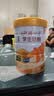 伊利高个子学生奶粉 开学季 儿童成长奶粉 全聪高钙高锌 DHA+ARA 900g 实拍图