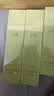 谷雨白千控油水乳套装(水300ml+乳100ml)祛痘美白淡印化妆品教师节礼 实拍图