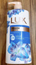 力士（LUX）(LUX)沐浴露 闪亮冰爽 沁爽香氛 爽肤香氛沐浴乳1000g留香 实拍图