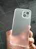 第一卫DIVI【冰砂散热】适用苹果14手机壳 iPhone14保护套全包超薄磨砂半透明防摔硬壳男女款 实拍图