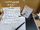 高漫1060pro 数位板可连接手机手绘板电脑绘画板手写板写字板电子绘图板 实拍图