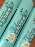 六神清新花香驱蚊喷雾180ml*3  基孔肯雅热 驱蚊酯花露水驱蚊液驱蚊水 实拍图