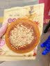 山西特产太谷饼70g早餐芝麻饼休闲零食传统糕点办公室下午茶点心 原味70g*5袋 实拍图