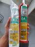 瓦克（WACKER）瓦克DA防霉玻璃胶马桶防水密封胶美容胶厨卫封边胶白色+透明组合 实拍图