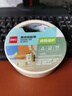 得力(deli) 美纹胶带 30672 1卷 36mm 皱纹纸 白色 计价单位：卷 实拍图