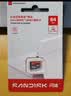 闪迪（SanDisk）64GB TF（MicroSD）内存卡 A1 U1 C10 至尊高速移动版存储卡 读速140MB/s 手机平板游戏机内存卡 实拍图