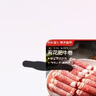 香飘飘Meco如鲜杯装果汁茶 桃桃红柚口味400ml*8杯 0脂饮料礼盒装 实拍图