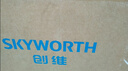创维（Skyworth）抽吸排油烟机家用欧式顶吸T型不锈钢大吸力 上门安装以旧换新 免拆洗挥手智控 一级能效自清洗Y1RS 实拍图