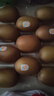佳沛（zespri）新西兰阳光金奇异果巨大果22粒原箱单果146-175g 猕猴桃水果礼盒 实拍图