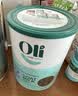 Oli6澳6澳洲婴幼儿A2配方山羊奶粉2段6-12个月800g*3罐 HMO+益生元 实拍图