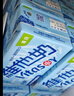 维他奶低糖原味豆奶植物蛋白饮料 250ml*24盒 低糖早餐豆奶 实拍图