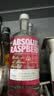 绝对伏特加（Absolut）伏特加 洋酒 38/40度 覆盆莓味 700ml   中秋送礼 实拍图