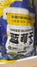 三只松鼠每日蓝莓干500g 蜜饯果干酸甜休闲零食下午茶孕妇儿童健康零食 实拍图
