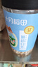 十月稻田 莲子 250g 半斤 湘潭产去芯磨皮白莲子 桂圆百合银耳羹煲汤食材  实拍图