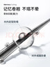 三资堂睫毛膏打底膏 卷翘纤长定型钢管小蛮腰 防水防汗不晕染不脱妆持久 实拍图