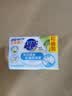 超能【肖战同款】椰果透明皂 椰果香 260g*2块 亮白焕彩 去渍防发黄 实拍图