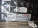 美的（Midea）微碳系列微波炉家用微烤一体机不锈钢内胆一级能效平板25升解冻解热PC23M8 实拍图