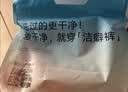Q21【李维嘉推荐】洁癖裤一次性内裤儿童 【女童平角】7条 130 实拍图