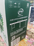 伊利【新鲜日期】金典纯牛奶早餐奶250ml*16盒3.6g乳蛋白 礼盒装 6月 实拍图
