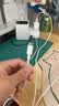 CUKTECH酷态科苹果18/17充电线Type-C数据线PD60W快充线ctoc车载适用iPhone18ProMax/17/16平板iPad笔记本 实拍图
