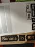 蕉内（Bananain）301P莫代尔内裤男士棉裆10A抗菌透气运动男生冰丝四角夏季礼盒3件 磁铁黑+洗石蓝+海草绿 3条 L 实拍图