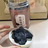 仁医谷熟地黄九蒸九晒特级即食中药材河南焦作正宗怀地黄养生茶300g 实拍图