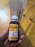 【联合用药】昆药 麻芩止咳糖浆 30ml/盒（1天用量）+【原研药】阿斯美 复方甲氧那明胶囊 60粒/瓶 实拍图