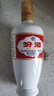 汾酒 出口白瓷 牧童盒装 清香型白酒 53度500ml 单瓶装 实拍图