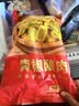 美好青椒酿肉2斤装1kg 约28个 鸡肉馅 油炸青椒夹肉 空气炸锅 烧烤 实拍图