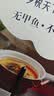 九阳（Joyoung）破壁机家用全自动豆浆机轻音降噪榨汁料理机1.2L精巧小型破壁机2-3用五谷杂粮破壁机P188复古绿 实拍图