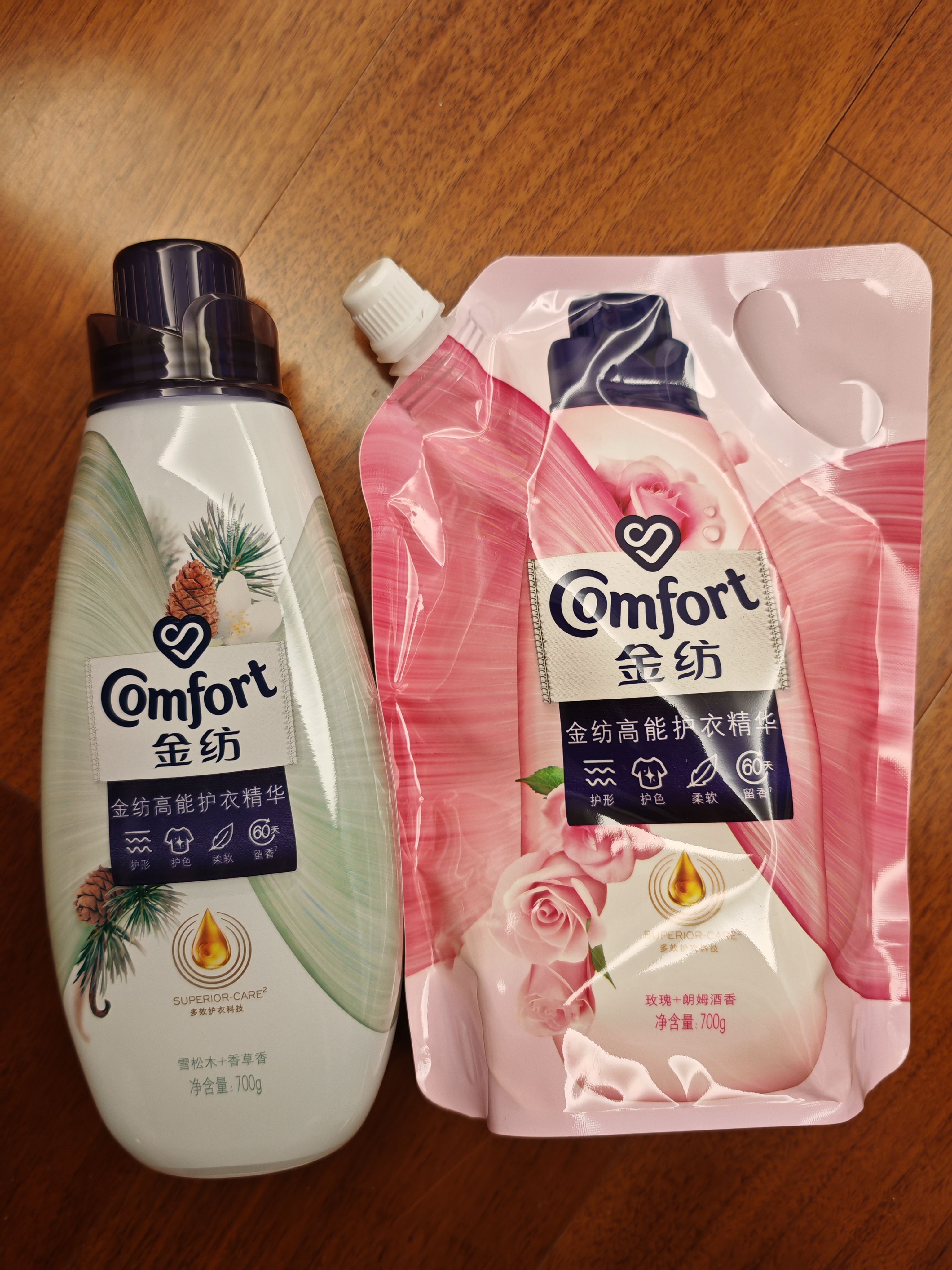 金纺自营高能护衣精华浓缩柔顺剂液雪松木香草700G玫瑰朗姆酒袋装700g 实拍图