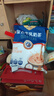 塔拉·额吉蒙古咸味牛乳奶茶400g 京东专供 实拍图