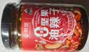饭扫光&京觅 坚果油辣子礼盒210g*3 香辣红油辣子 辣椒酱 拌饭拌面 实拍图