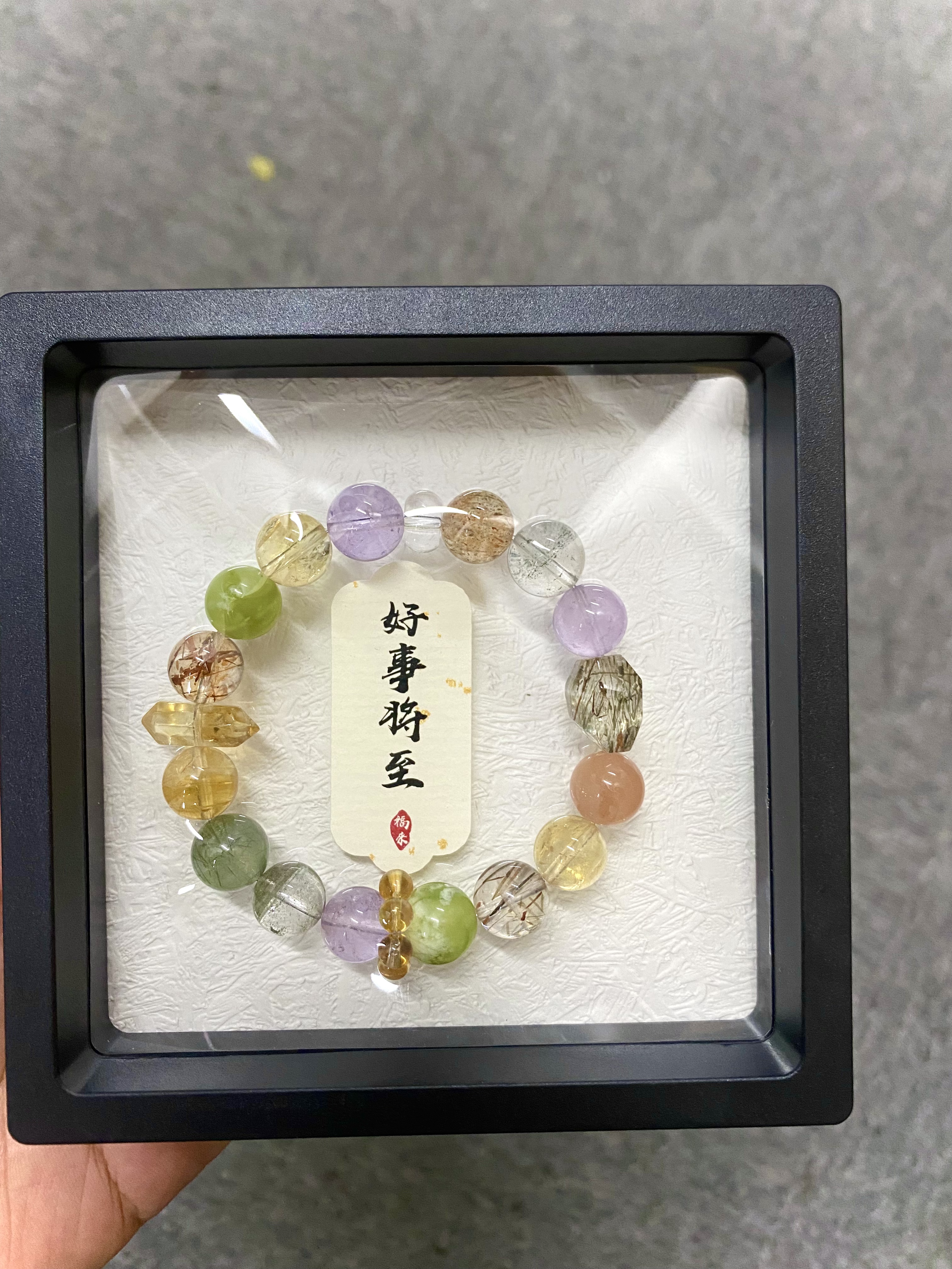 妙玺定制水晶手链女五行招财天然海蓝宝南红黑曜石绿幽灵白黄水晶手串 【10mm单圈】 实拍图