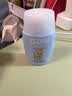 怡思丁（ISDIN）水感防晒霜隔离30ml*3 SPF50面部通勤防晒军训高倍防晒户外送女友 实拍图