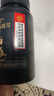 同仁堂人参鹿鞭玛咖黄精牡蛎片滋补精阳肾壮备孕持久熬夜早泄非男性科药 实拍图