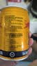 红牛（RedBull）维生素牛磺酸运动饮料 250ml*6罐/组 功能运动饮料 实拍图