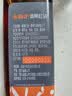 幺麻子 香辣红油400ml 无渣红油 油泼辣子熟香辣椒油四川凉拌菜香辣调料 实拍图