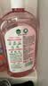 滴露（Dettol）衣物消毒液自然香氛洗衣除菌液 除螨除异味去汗臭48h留香1000ml*1 实拍图