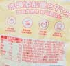 小鹿蓝蓝【99任选11件】高膳食纤维冻干苹果片30g宝宝儿童零食冻干水果条 实拍图