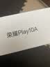 荣耀Play10A 5G手机 5300mAh大电池 整机抗摔高品质 6.75英寸轻薄护眼大屏 4+128 墨岩黑 国家补贴 实拍图