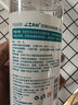 京东京造 75%酒精喷雾家庭装500ml*2瓶 酒精消毒液居家儿童办公抑菌 实拍图