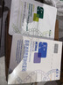 敷尔佳医用敷贴新版白膜5片*1盒械字号敷料医用透明质酸钠修复贴 实拍图