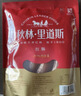 秋林里道斯中华老字号 哈尔滨红肠礼盒装2.08kg 东北特产 团购节日送礼 实拍图