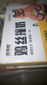 多特思羊奶系列猫零食罐头24罐成猫幼猫通用肠胃友好猫湿粮鸡丝撞奶 实拍图